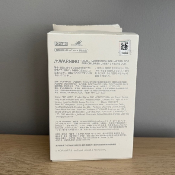 POPMART Big Into Energy Labubu 3.0 Open Box Serenity - Picture 7 of 9